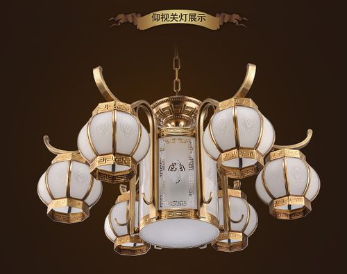 华路仕家居旗舰店灯具选购指南 照亮品质生活的艺术之光